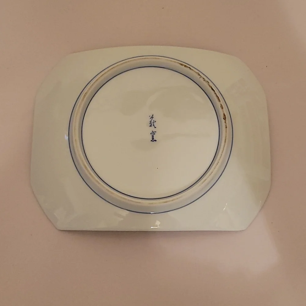 Floral Trinket Tray